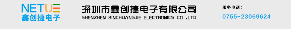 -szxcjpcb.com